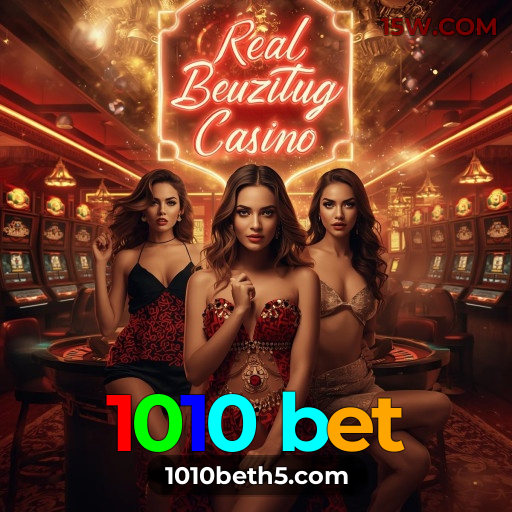 Bônus de Boas-vindas 1010 bet